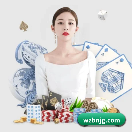 公司成立